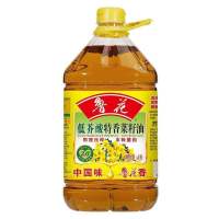低芥酸特香菜籽油4L 鲁花低芥酸特香菜籽油5L5s花生油食用植物调和油4升压榨葵花仁油