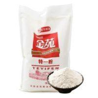 金苑中筋面粉包子饺子馒头家用全麦10斤烘培面包粉油条专用特一粉 金苑中筋面粉包子饺子馒头家用全麦10斤烘培面包粉油条专用