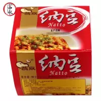 150g 日式燕京纳豆小粒大豆即食拉丝寿司纳豆菌凉拌沙拉150g国产纳豆