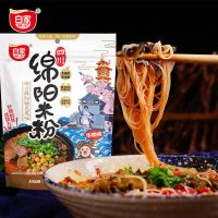 牛肉味_ 2袋 白家陈记阿宽绵阳米粉四川特产酸辣粉带调料方便速食砂锅细米线