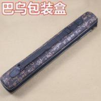 竖吹巴乌盒子 竖吹巴乌盒子乐器盒