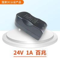 24V 1A百兆 格雷特24V百兆poe供电模块无线ap网桥poe电源24v 1A电源适配器24V