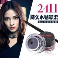 黑色*送三支刷子三张眉卡片 眼线膏黑色棕色防水防汗不晕染持久眼线笔眉膏眼线胶笔学生初学者