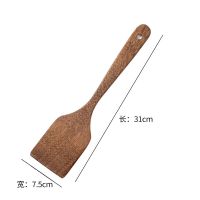 [平铲]31cmX7.5cm 鸡翅木锅铲木铲子不粘锅专用炒菜铲子家用厨房汤勺饭勺煎铲全套装