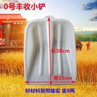 0号小铲38*30 加厚耐磨塑料铲子熟胶塑料锹头塑钢特大塑料锨粮食铲子农具铲子,