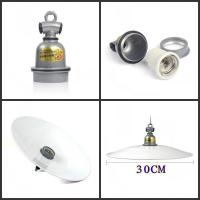 单灯罩(不带灯) 220V黑光诱虫灯管紫光农用养殖鱼塘水产花园户外可配防水灯罩果园