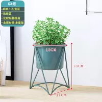 孔雀蓝[1层1盆]高18cm 索尔诺花架子客厅花盆架家用多层阳台养花架铁艺花架落地式置物架