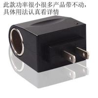 220v转12v6瓦只能用于_w 汽车电源转家用220V转12V点烟器插头车载转换器适配器大功率母座