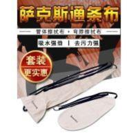 长笛单簧管次中音萨克斯立体通条布吸水内膛清洁擦拭布管体保养布 长笛单簧管次中音萨克斯立体通条布吸水内膛清洁擦拭布管体保养