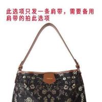 图片色单独肩带(备用)** 繁花似锦提花托特包大容量包包女夏手提单肩包