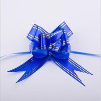 宝蓝金边 10条 3cm大号手拉花彩带婚庆装饰婚车把手蝴蝶结鲜花花束礼物包装气球