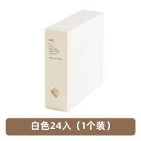 米白色 时代良品高档CD册24片装 时代良品24片装CD册专辑收纳盒架盒包光碟光盘碟片游戏盘DVD箱
