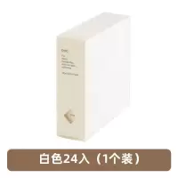 米白色 时代良品高档CD册24片装 时代良品24片装CD册专辑收纳盒架盒包光碟光盘碟片游戏盘DVD箱