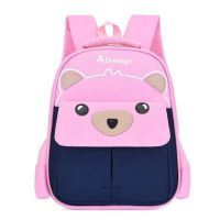 顽顽熊小2号 适合3-6岁 荷花粉色 书包女小学生可爱男幼儿园背包儿童双层1-2-3-4-5年级学生双肩包