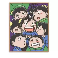 sh-2789 30*40绷好内框+画布+画笔+颜料 国王排名数字油画diy填充 波吉卡克卡通填色客厅装饰画丙烯油彩画