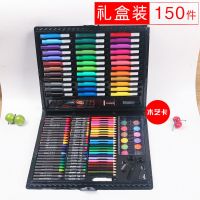 150画笔套装 彩色笔套装谁彩笔全套组合幼儿园手抄报专用安全水彩笔和蜡笔中班