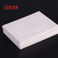 白色10张 30*20厘米 kt板泡沫板空白彩色板幼儿园装饰KT板儿童手工模型展板广告海报板