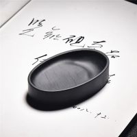 鹅蛋砚 无盖[送布袋+墨汁] 正宗带盖歙砚老坑水波纹掌中宝小巧把玩型砚台小楷砚台歙砚椭圆型