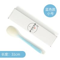 蓝色小号[升级硅胶 软硬适中无异味] 绿源堂经络拍敲打锤按摩棒硅胶拍痧板养生拍拍打棒锤肩捶背器神器