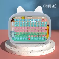 特大[拼音学习机]一年级/大班-蓝色 没带电池 儿童汉语拼音学习神器宝宝启蒙益智玩具早教点读机声韵母拼读训练