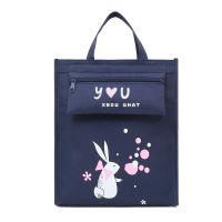 手提横笔袋兔子深蓝 补习袋小学生手提包学生单肩斜挎包补课包男女儿童手拎可双肩书包