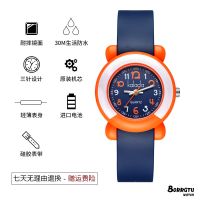 1761橙壳天蓝带[5年保修] 儿童手表女孩女童小学生3男童4岁5电子防水6婴儿宝宝玩具卡通幼儿