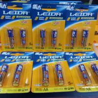 7号一盒60节 雷达高功率锌锰电池5号 燃气 电动玩具鼠标 话筒五号电池60节装