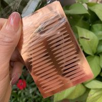 涵贝尔细橄榄形双眼皮 涵贝尔细橄榄形双眼皮贴隐形单面透明内双肿眼泡尖头眼皮贴400贴