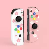 樱花粉(手柄壳)一对 任天堂switch主机手柄外壳joycon原装替换壳DIY改装NS游戏机外壳