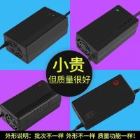 精品品字头 48V2A 锂电池电动车锂电池充电器24v36v48v60v72v锂电池专用