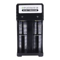 2槽18650充电器 德力普18650电池充电器四槽3.7v小风扇电池26650强光手电筒14500