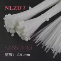 牛利自锁式塑料紧扎条加长扎带5*650mm榴莲捆绑带尼龙卡扣束线绳 牛利自锁式塑料紧扎条加长扎带5*650mm榴莲捆绑带