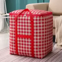 大号:45*35*45cm-双层 红色格 特大号牛津布搬家袋装被子的袋子搬家袋棉被袋行李袋编织袋打包袋