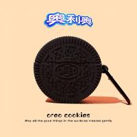 [奥利奥]送挂钩 倍思w04/w04pro通用 倍思w04保护套耳机套baseus蓝牙耳机壳w04pro保护壳硅胶软壳可