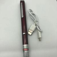 酒红色外壳 办公售楼驾校教鞭USB可充电绿光激光笔户外指星逗猫驴友信号笔