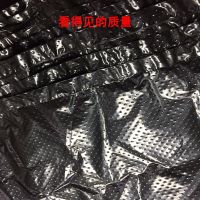 亮黑65x88特厚 体验装10个 大号加厚黑色塑料袋家用手提式垃圾袋超大搬家袋子服装打包背心袋