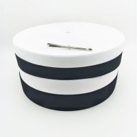 2cm宽白色9米长 松紧带辅料宽薄高弹力皮筋绳超宽边白橡筋加厚裤腰橡皮筋裤子扁细