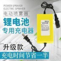 电动喷雾器锂电池充电器12V8ah10ah12V12ah12V14ah锂电瓶12伏通用 电动喷雾器锂电池充电器12V8a