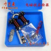 电磁铁实验器 演示用 J2439小学科学 实验器材 教学仪器 电磁铁实验器 演示用 J2439小学科学 实验器材 教学仪