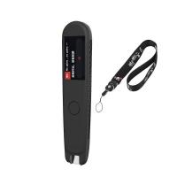 二代 黑色胶套 送挂绳 网易有道词典笔扫描笔翻译笔点读笔保护套硅胶笔套2.0二代