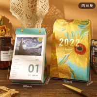 向日葵丨2022全年 2022年创意简约ins单向日历学生记事备忘计划可手撕台历桌面摆件