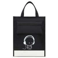 横笔袋-夜光小人黑配白 补课包 手提补习袋学生手拎书袋作业补课袋儿童小学生男女反光大容量书袋