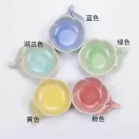 黄色一个 多功能陶瓷墨蝶 水碟 毛笔架笔搁 调色碟冰裂釉笔洗水碗盛墨盒