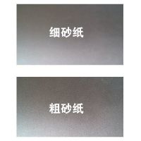 花色 砂纸4张 手动光油透明表板蜡石膏像彩陶娃娃彩绘上光油护色防水喷漆