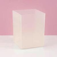 无印风-方形笔筒-白色 ins风创意办公桌面个性六边形笔筒软装饰品摆件房间床头柜小摆设