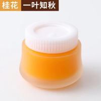 补充装(套餐香味可混搭) 一瓶装(拍一发二)体验装 固体香膏车载香水持久淡香汽车香氛车内饰品摆件装饰车用香薰用品