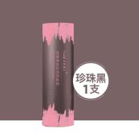 珍珠黑[适合深色发质] Maigoole玫黛琳发际线修容阴影粉防水防汗朵尚发际线神器贝玛全集