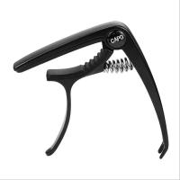 磨砂黑 吉他变调夹锌合金变音夹送拨片电吉他古典吉他通用夹得紧无杂音