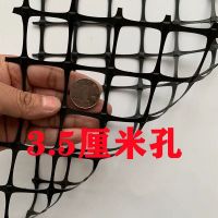 1米高+1米长不送绑丝 1.6毫米厚可用8年-3.5厘米孔 塑料拦鸡网养殖网围栏圈地网果园隔离栅栏圈牛羊网漏粪网床黑胶网