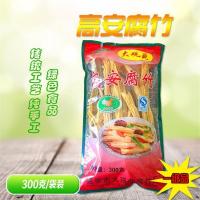 300克*1袋 江西高安腐竹特产大观苑高安腐竹300g农家腐竹南北干货土特产豆皮